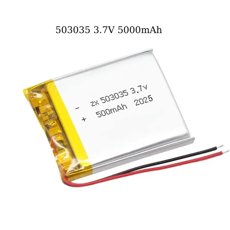 500mAh 503035 3.7V Li-Polymer Battery for Long-Lasting Rechargeable Devices GPS Devices DVD Navigation Systems and DIY Devices