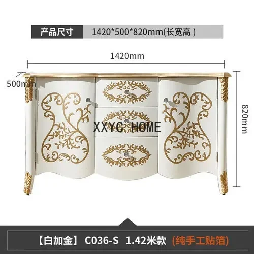 Mobile laterale in stile europeo, mobile da ingresso, mobile divisorio europeo semplice postmoderno, scarpiera alta