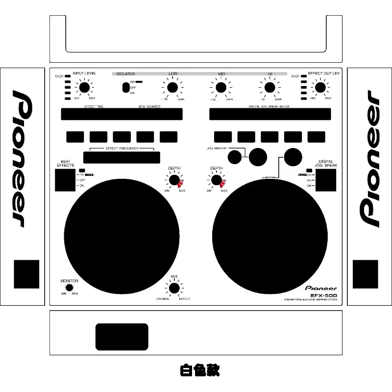 Pioneer Efx-500 Effector Panel Film. Personality Colorful Stickers, Can Be Customized Exclusively