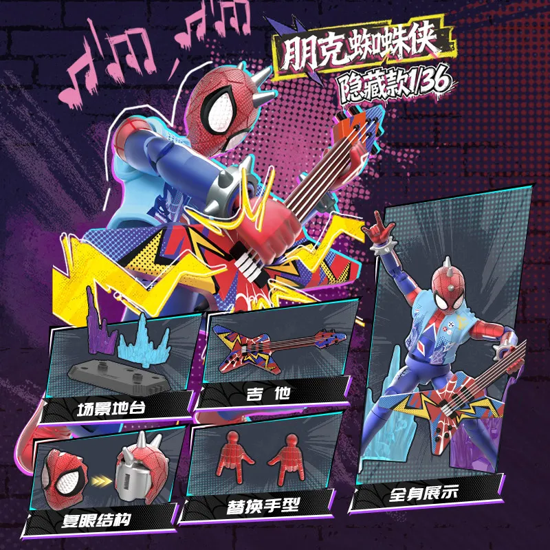 Blokees Marvel Superhero The Avengers GV05 Spider-Man Mile  Gwen Ghost Spider Spider-Pig Venom Action Figure Collect Gifts