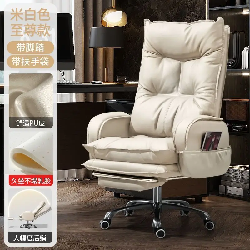 AOLIVIYA Gaming Chair Gamer Computer Chair Office Desk Chair Boss Executive Sofa Business Comfortable Study Swivel Seat