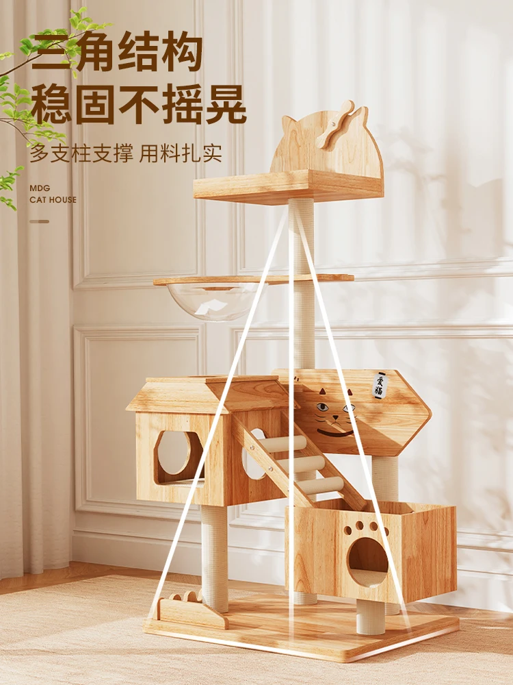 Climbing Frame Cat Nest Cat Tree Integrated Large Solid Wood Scratching Pole Jumping Platform  Climber Universal Cat Supplies