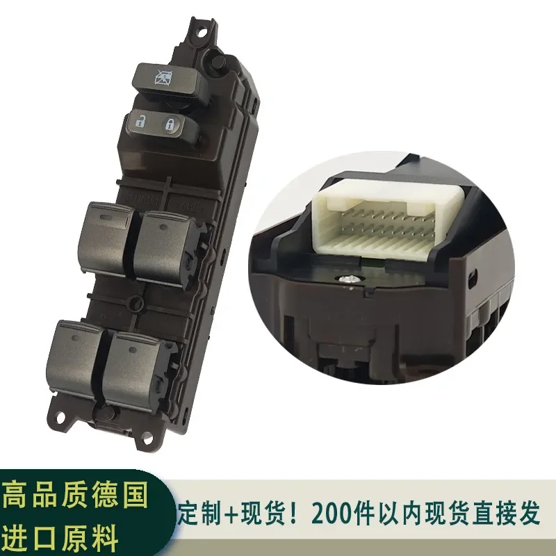 Glass Lifter Switch Assembly Left Rudder for Lexus LS430 2007–2012 LS460 Part Number 84040-50120