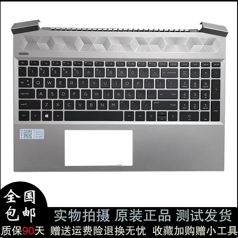 

New Keyboard Assembly for HP ZHAN 99 G2 G3 G4 Notebook C-Case TPN-Q229 Q284