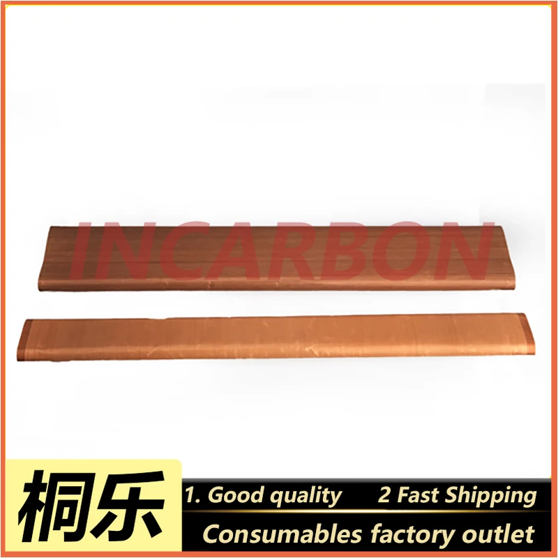 

24Pro направляющая ткань/ремень для стойки для воды H153267 (широкий)/H153268 (узкий)