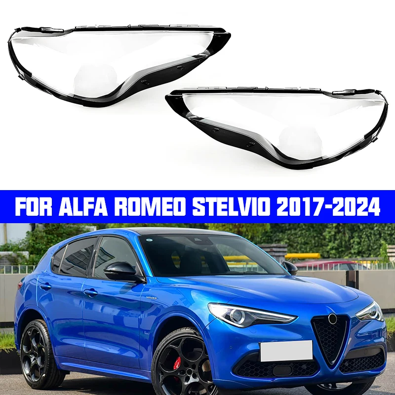 

Подходит для Alfa Romeo Stelvio 2017-2024, корпус фары, прозрачный абажур, линза, крышка передней фары, абажур из плексигласа