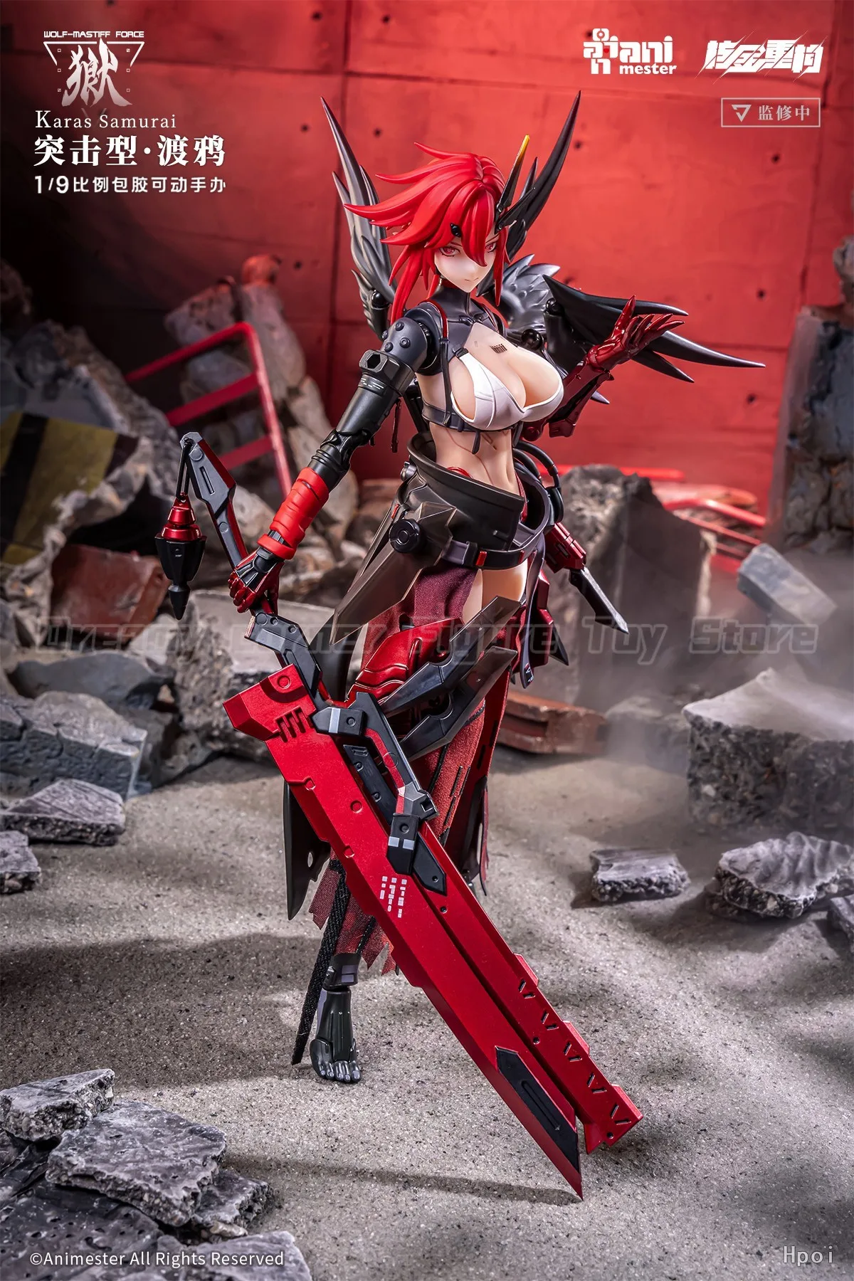 

【In Stock】Nuclear Gold Reconstruction AniMester WOLF MASTLEF FORCE Karas Samurai 1/9 Action Figure