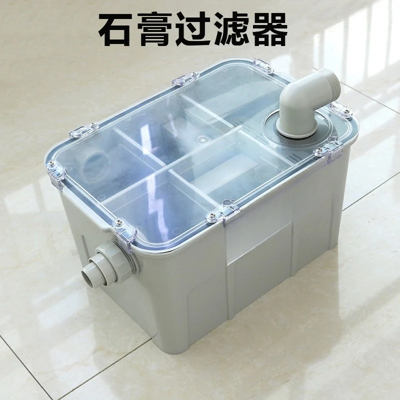 

Gypsum filter clinic Gypsum sedimentation tank Kitchen cleaning tray table Cleaning tank Filter box