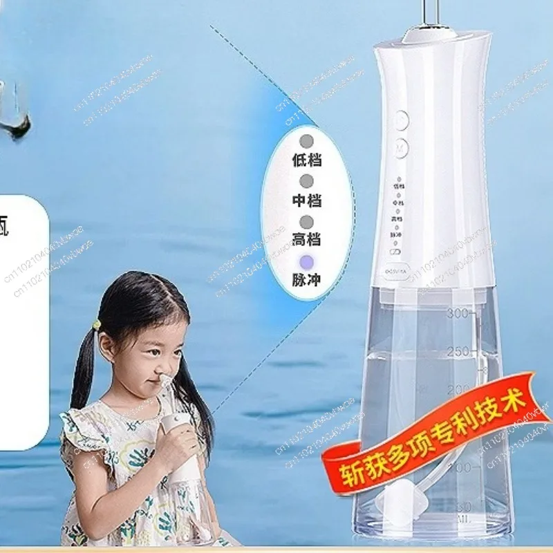 

Электрический ирригатор для носа для детей и взрослых, домашнее устройство для промывания носа