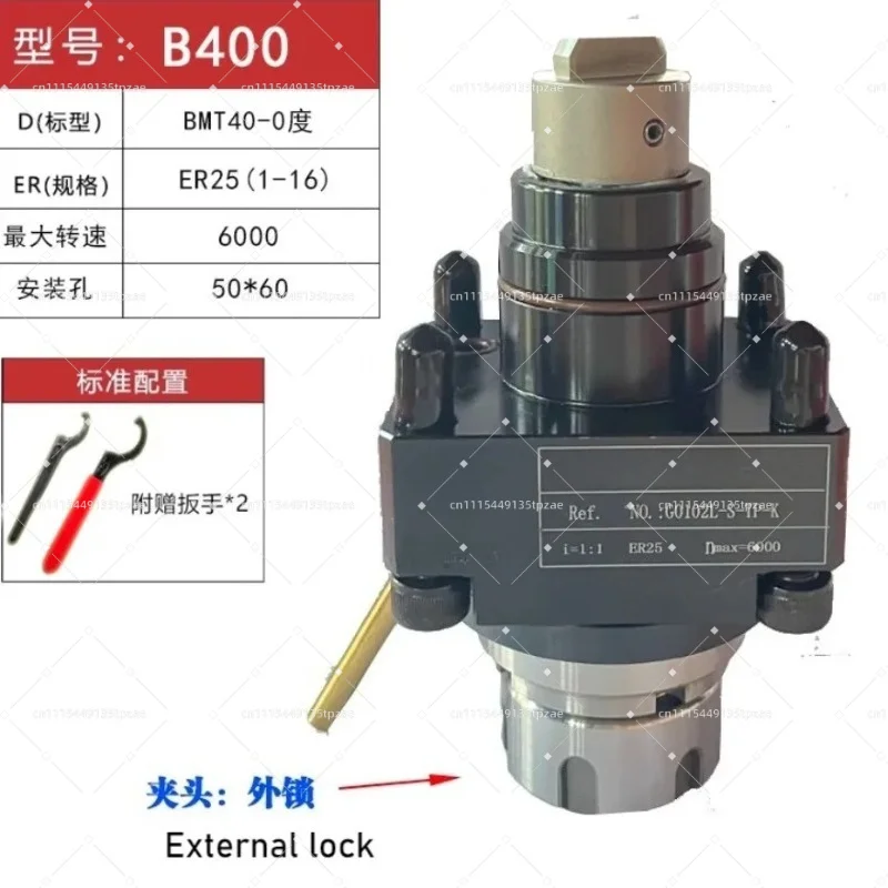 Numerical Control Turning Milling Turret Power Drive Head BMT40 BMT45 BMT55 BMT65 Radial Z Axis 0° Positioning Sleeve