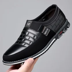 Men's Casual Faux Leather Loafer Shoes, Formal Dress Slip On Shoes For Business Office, Spring And Autumn