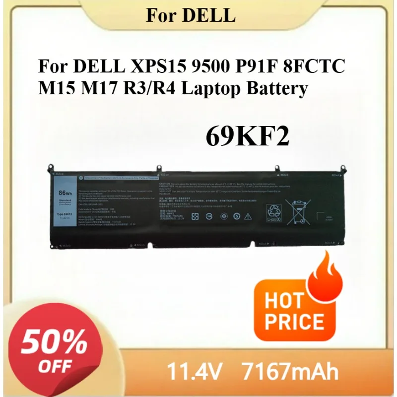 New Replacement Bat… - image