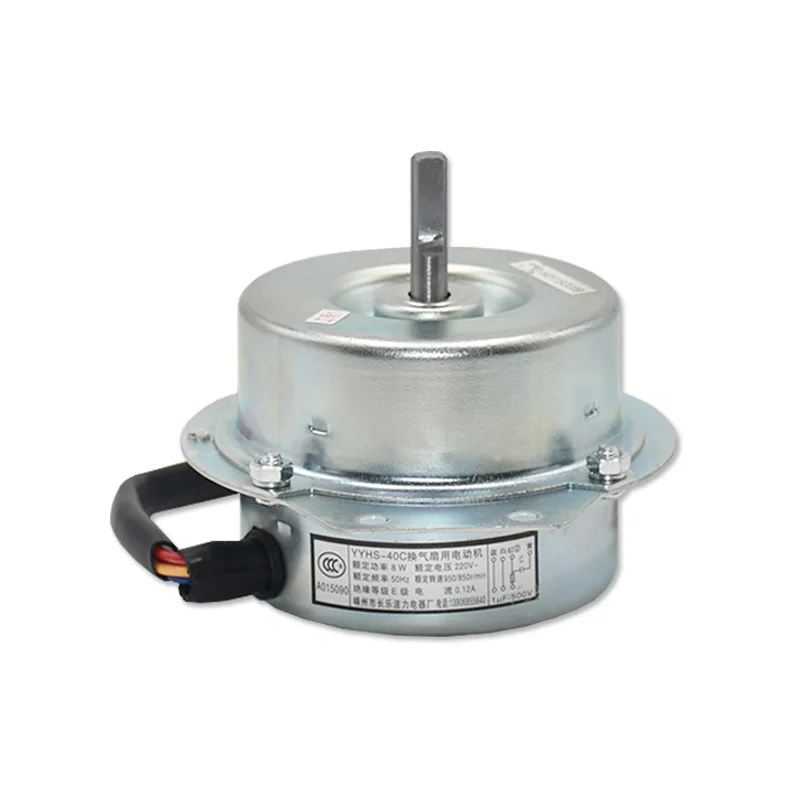 2 قطعة YYHS-40C محرك مروحة التهوية YFD-6-8 Hengda مصعد عبر تدفق مروحة المحرك أجزاء جديدة #5