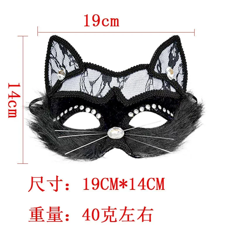 

Black Lace Cat Mask for Men Women Masquerade Halloween Costume Face Party Accessory Festival Supplies Mask for Masquerade Party