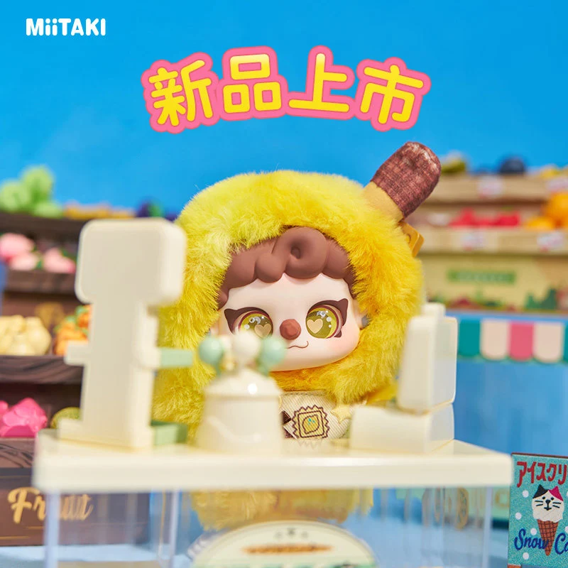 

Pikoo Pupu Fruits Series Vinyl Blind Box Cute Backpack Pendant Trendy Toy Fruit Doll Mystery Box Surprise Collect Gifts