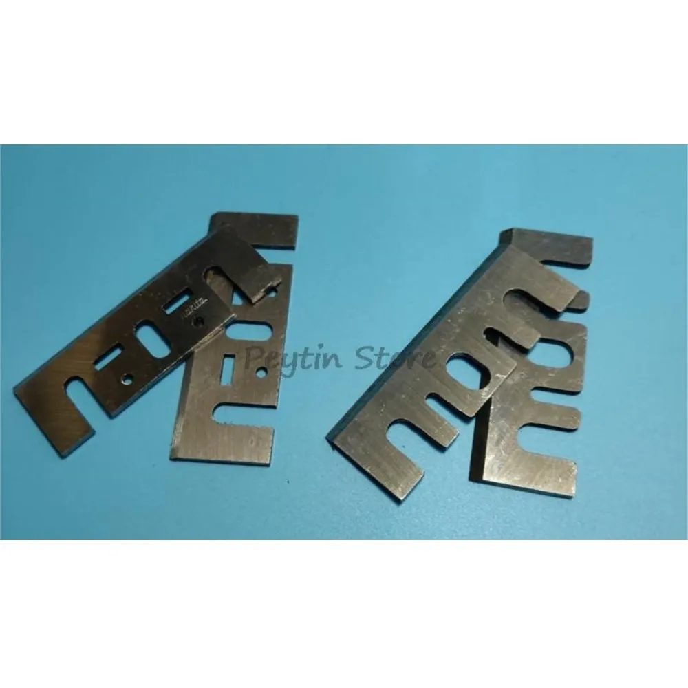 

2Pcs F20 1900B Portable Electric Planer Electric Planer Blade Accessories