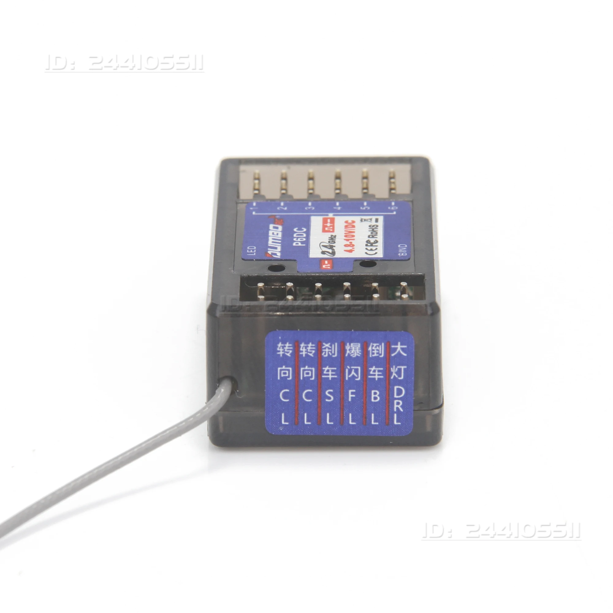 DUMBORC 6CH 2,4 GHz P6DC Empfänger 4,8-10 V Integrierte Lichtgruppe für DDF-350 X6 X4 Sender RC Klettern Auto Tank Boot Fahrzeug