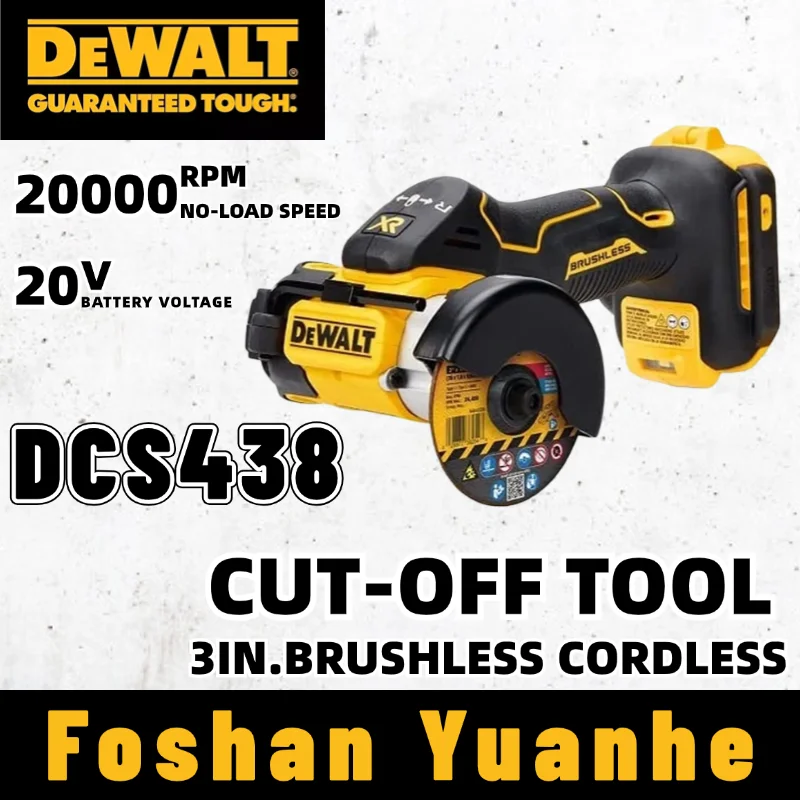 

DeWALT DCS438B, бесщеточный компактный инструмент для отсечки, 20 в, макс. 3 дюйма, только инструмент