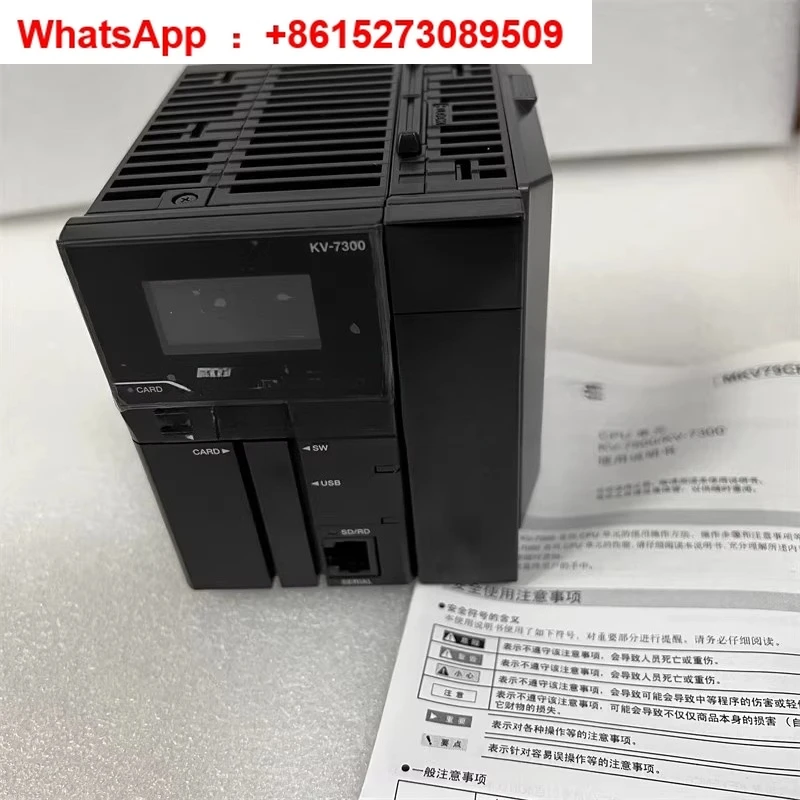 Kv-7300 Kv-7500 Kv-… - image