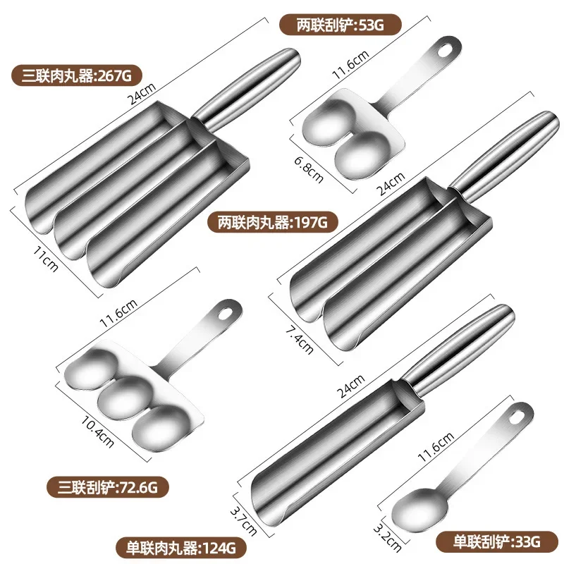 304 Stainless Steel Rice-meat Dumplings Maker Household Fish Ball Shrimp Sliding Meat Die Ball Maker Mold with Meat Dish Scoop