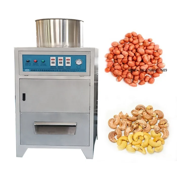 DY Factory Price Commercial Roasted Peanut Peeling Machine Cashew Peeling Machine 150-2000kg/h Commercial Peanut Peeling Machine