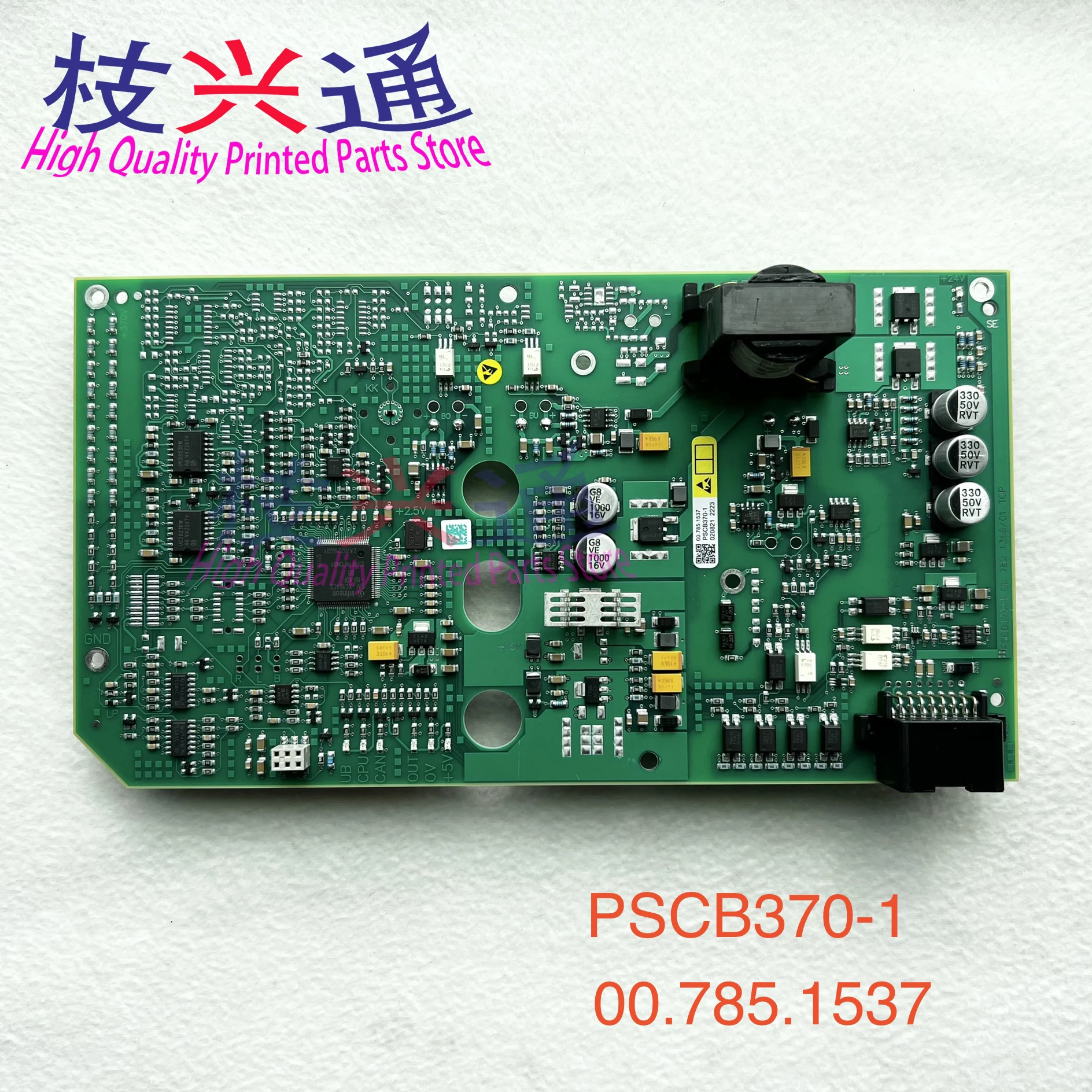 

Высококачественная плата управления Heidelberg PSCB370-1 00.785.1537