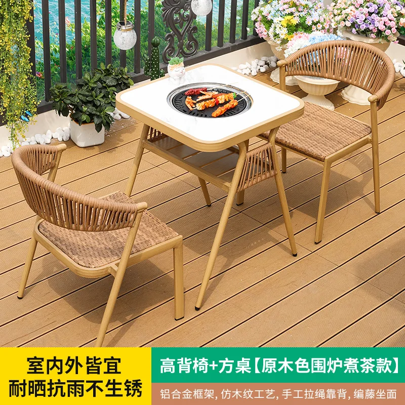 Outdoor BBQ tables and chairs Garden crochet rattan tables and chairs Electric roasting charcoal oven