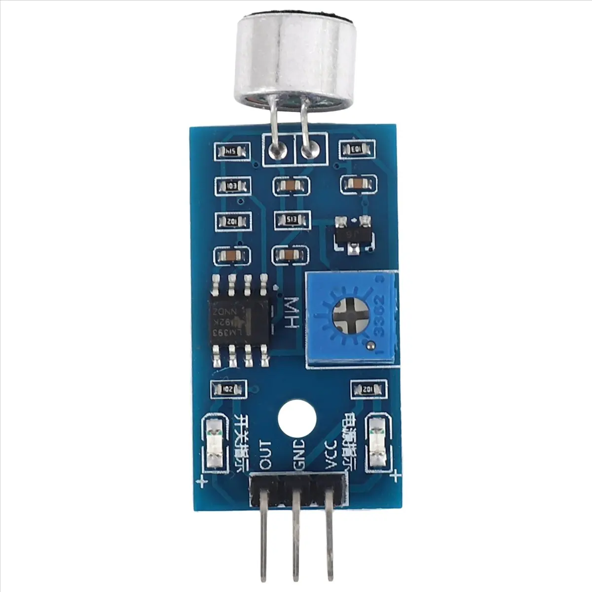 DT75BG 3.3V/3.5V LM393 Microphone Amplifier Sound Sensor MIC Voice Module for