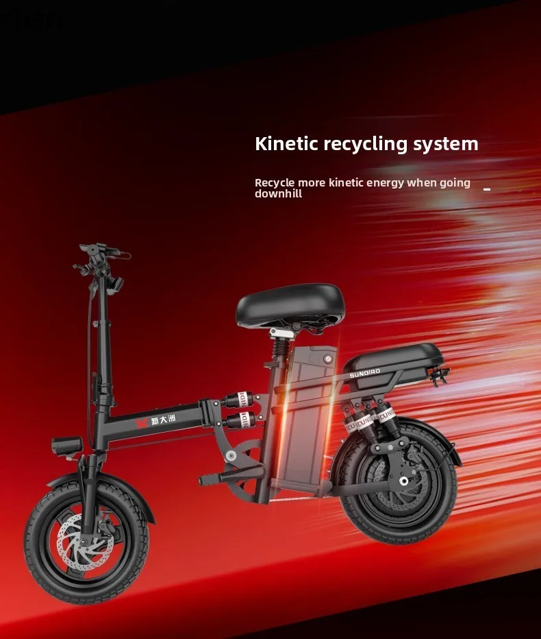 

ZML Electric Self-Folding Electric Bike Electric Ultra-Light Power-Assisted Battery Bike