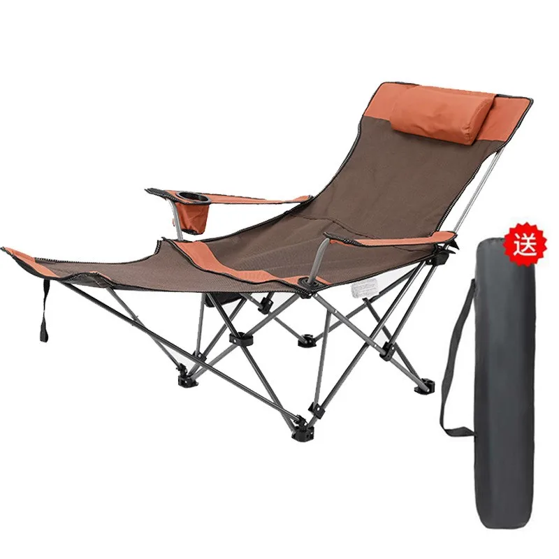 Outdoor Folding Lounge  Dual-use For Sitting And Lying, Nap Bed Beach Gear Adjustment Fishing Chair