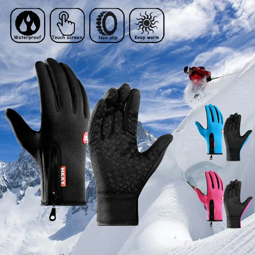 

Зимние велосипедные ветрозащитные теплые перчатки, водонепроницаемые уличные велосипедные лыжи, пешие прогулки, мотоциклетные перчатки для сенсорного экрана, полный палец