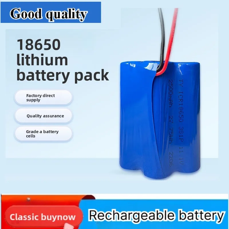 for 11.1V 18650 Lithium Ion Battery Pack KC Certified 2500mAh Rechargeable Battery for LED Miner Lamp Air Pump