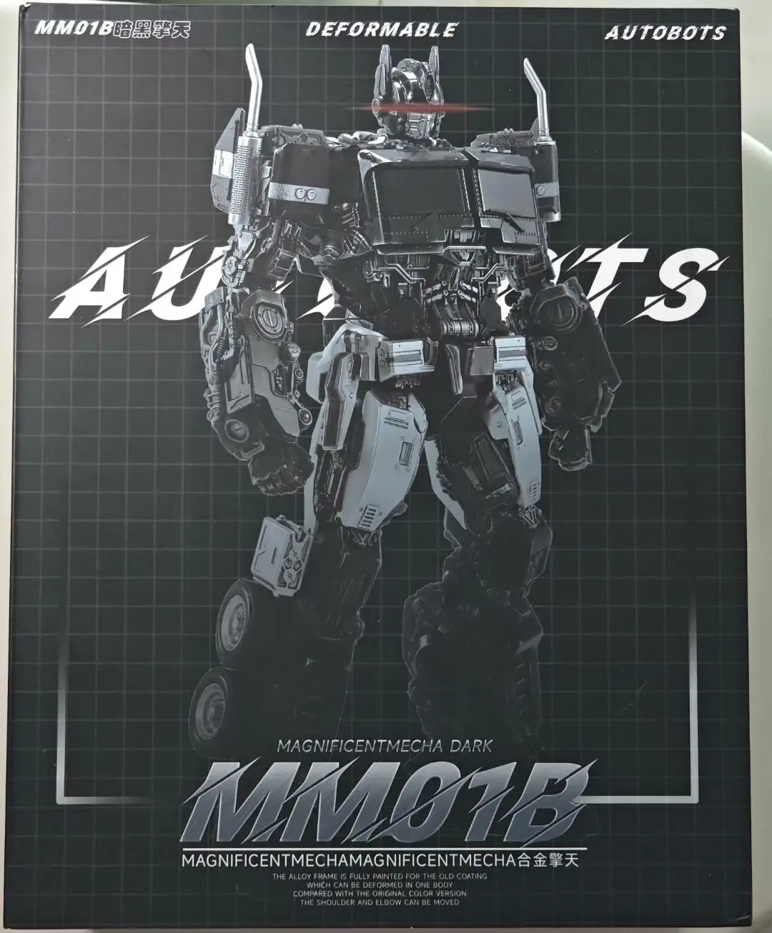 Em estoque novos brinquedos de transformação magníficos MM-01B mm01b escuro ont comandante esqueleto brinquedo figura ação presentes colecionáveis