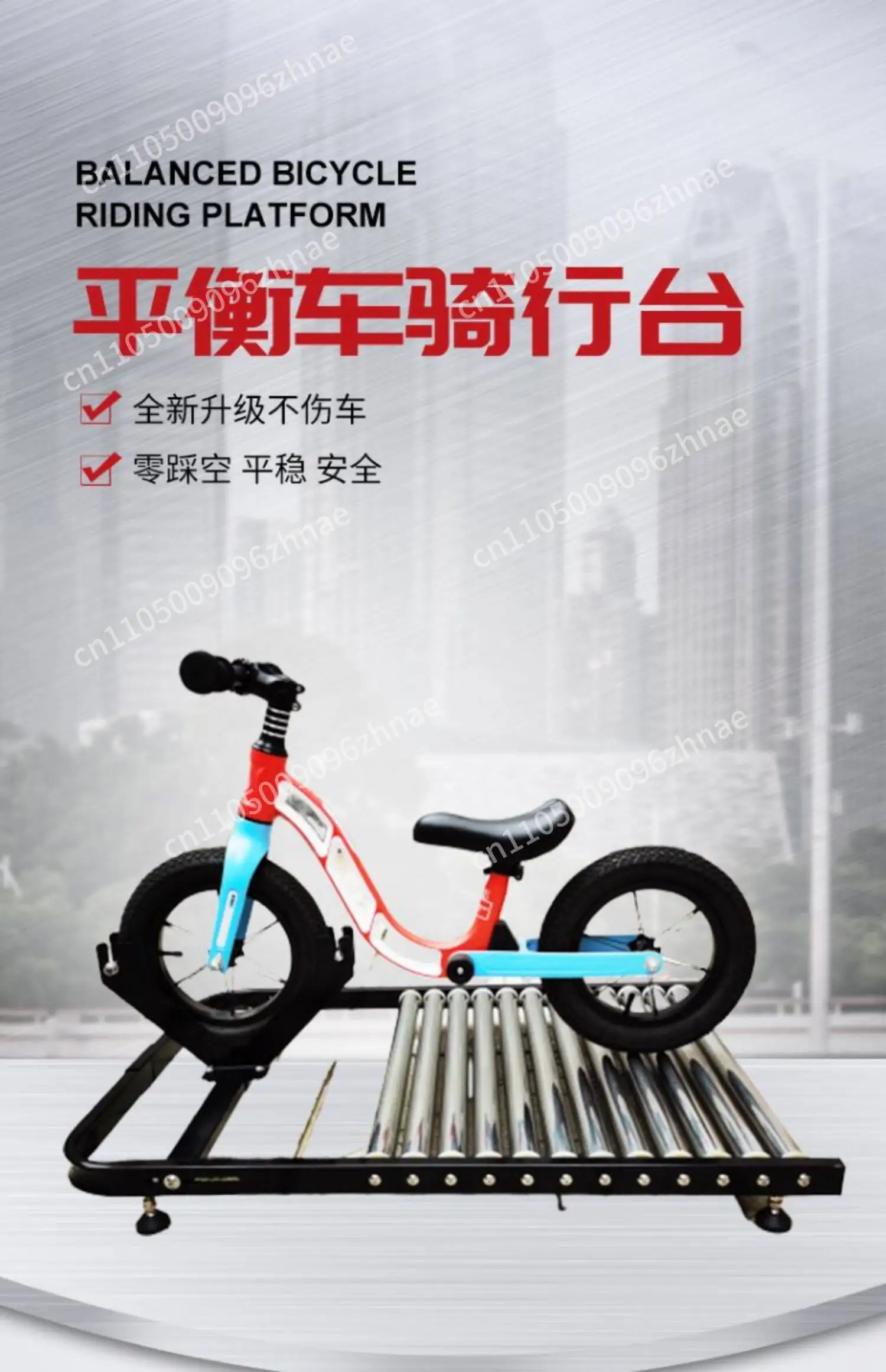 12 inch 16 inch extended weight loss version practice competition special bicycle riding table training table