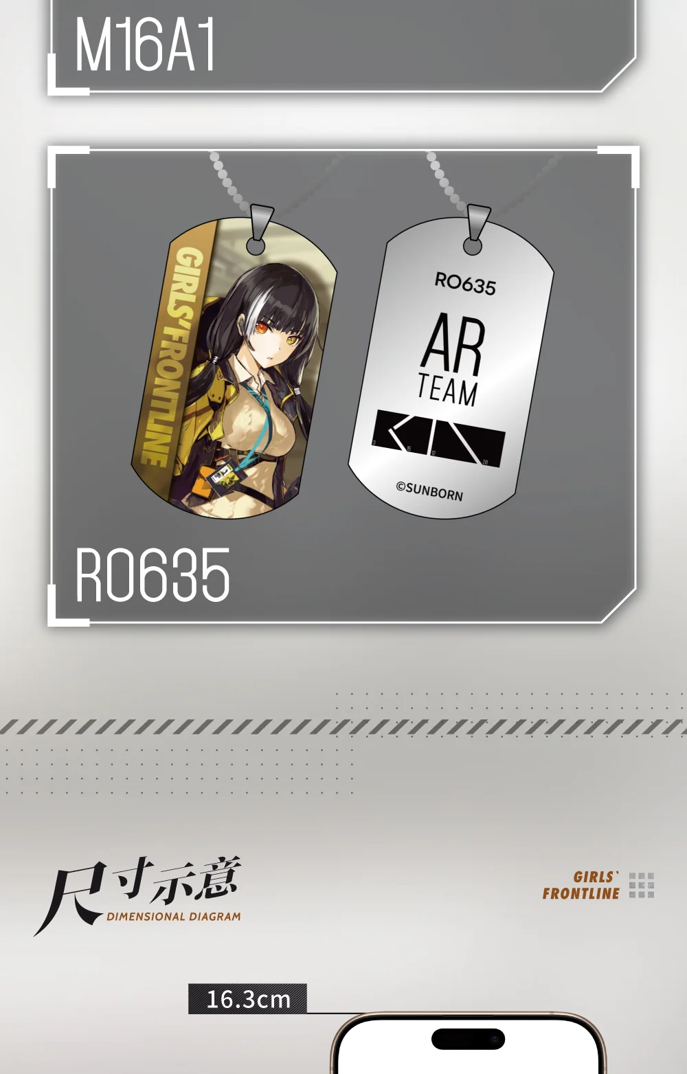 Originele Meisjes Frontline M4A1 ST AR-15 M16A1 RO635 Metalen Hanger Sleutelhanger Hanger Pop Tas Accessoires Anime Spel Speelgoed Kids Gift