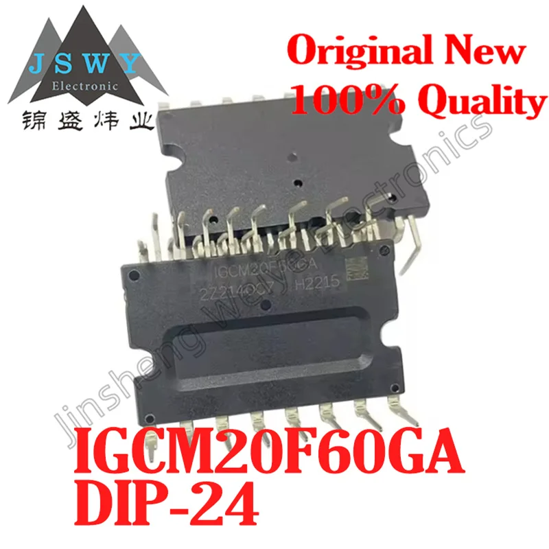 (1/10 قطع) GCM20F60GA DIP-24 IGBT وحدة الطاقة 3-phase هيكل الجسر العلامة التجارية الجديدة الأسهم الأصلية الالكترونيات