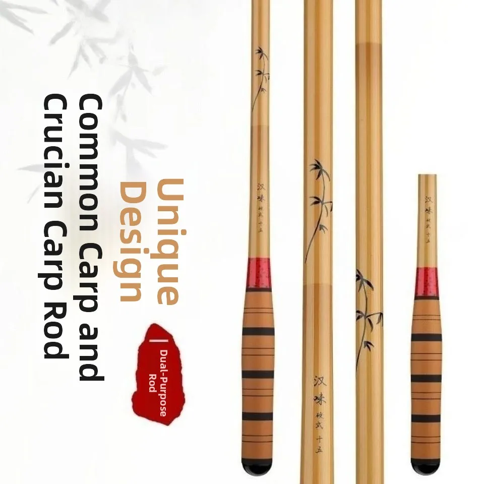 canne-a-peche-a-la-carpe-ultra-legere-et-super-resistante-28-tons-en-fibre-de-carbone-pour-la-peche-de-loisir-en-eau-sauvage-pour-la-carpe-et-le-poisson-chat