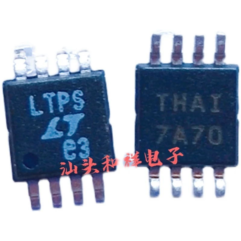 Free shipping   LT1962EMS8-3.3 LT1962EMS8-3.3LTPS MSOP8     10PCS