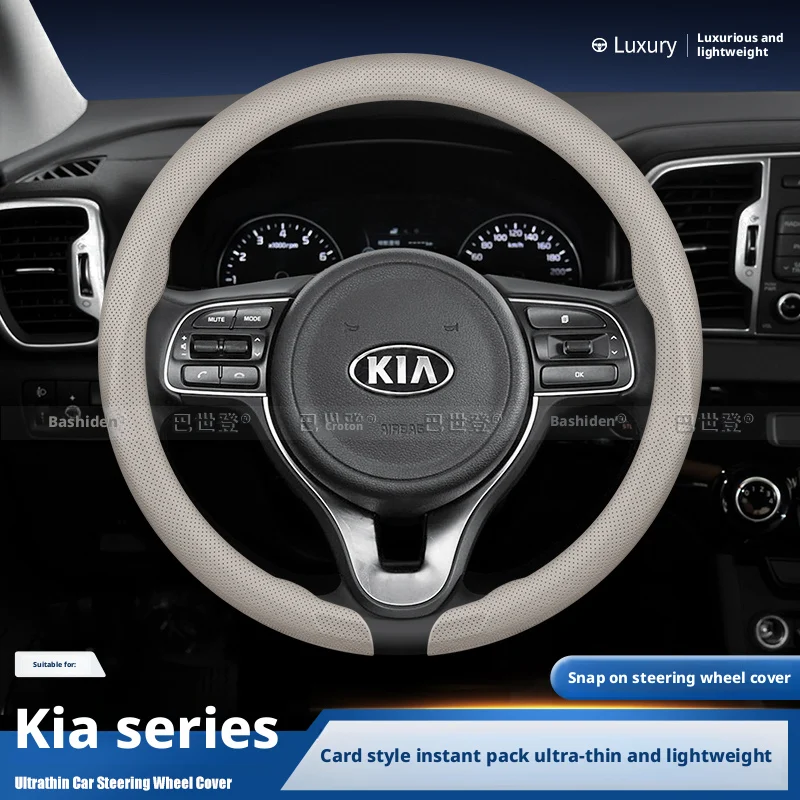 capas-de-volante-compativeis-com-kia-k3-sportage-k5-forte-k2-e-cerato-feitas-de-couro-napa