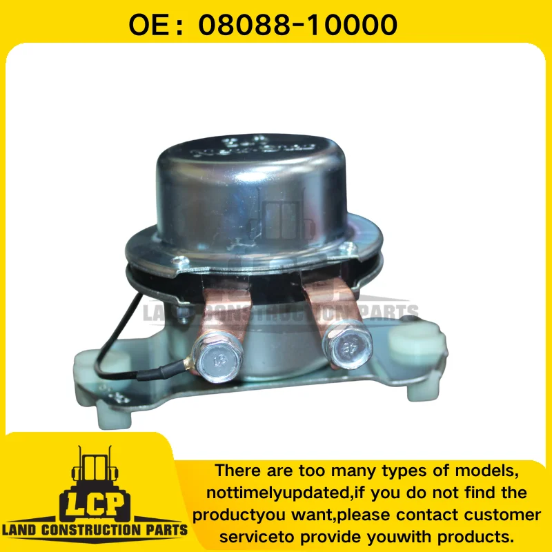 Battery Relay 24V 08088-10000 AT154229 24V BR266 for PC60-3 PC60-5 PC130-8 PC300-8 PC80-3 490E 790ELC 190E