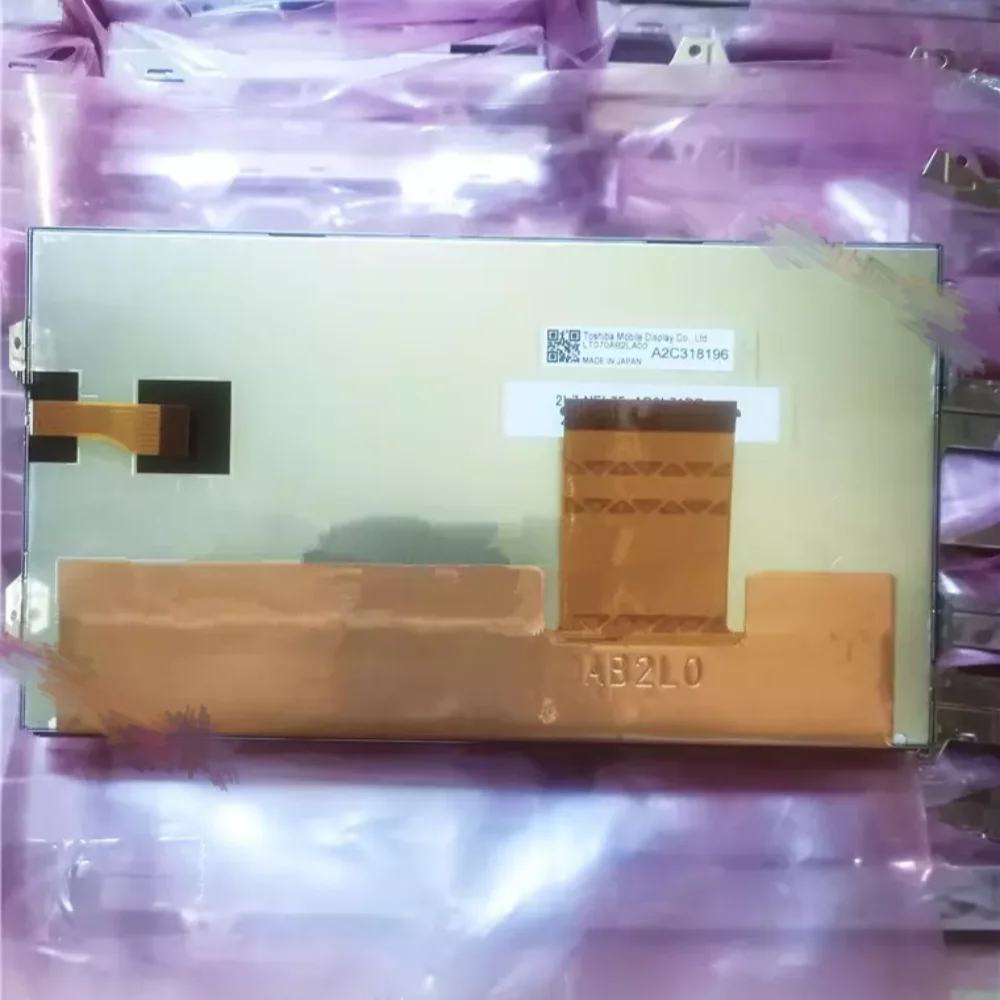 

LT070AB2LD00 ЖК-экран автомобильный промышленный экран