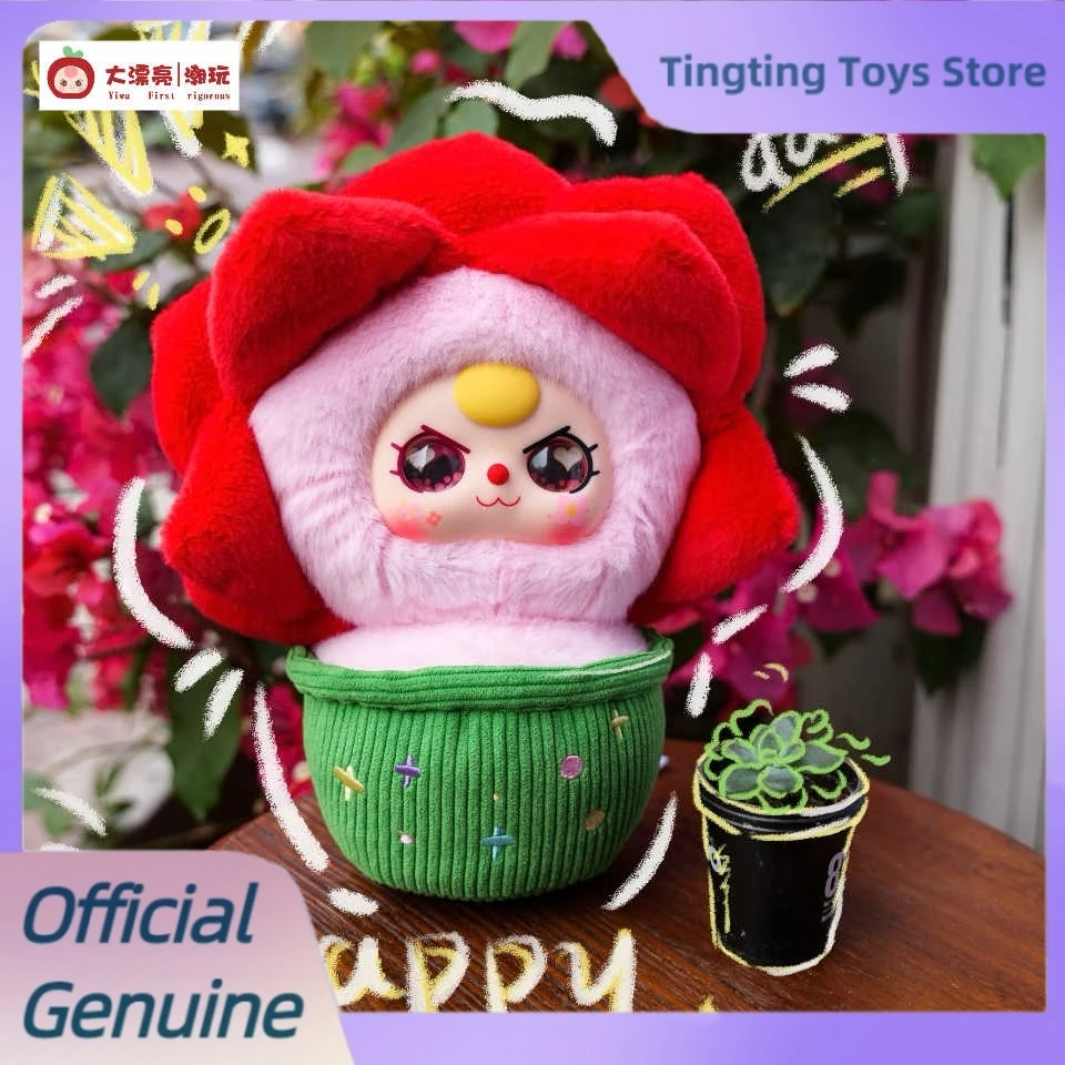 

Genuine Baby Three A Small Flower Series Blind Box Cute Vinyl Pendant Potted Flower Decoration Mystery Box Customized Kids Gift