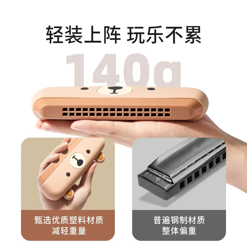 Children's harmonica 16 holes free blowing mouth organ baby early childhood fun cute cartoon musical instrument toys