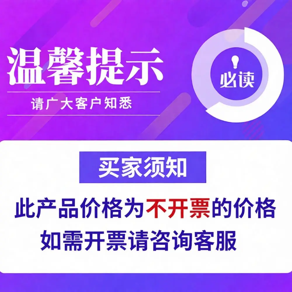 Baking Accessory Cake Turntable Stand Plastic Rotating Decorating Tool For Kitchen Pastry Smooth Revolving Dessert Plate