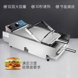 Hamburger machine commercial double-layer automatic temperature control hamburger stove intelligent heating