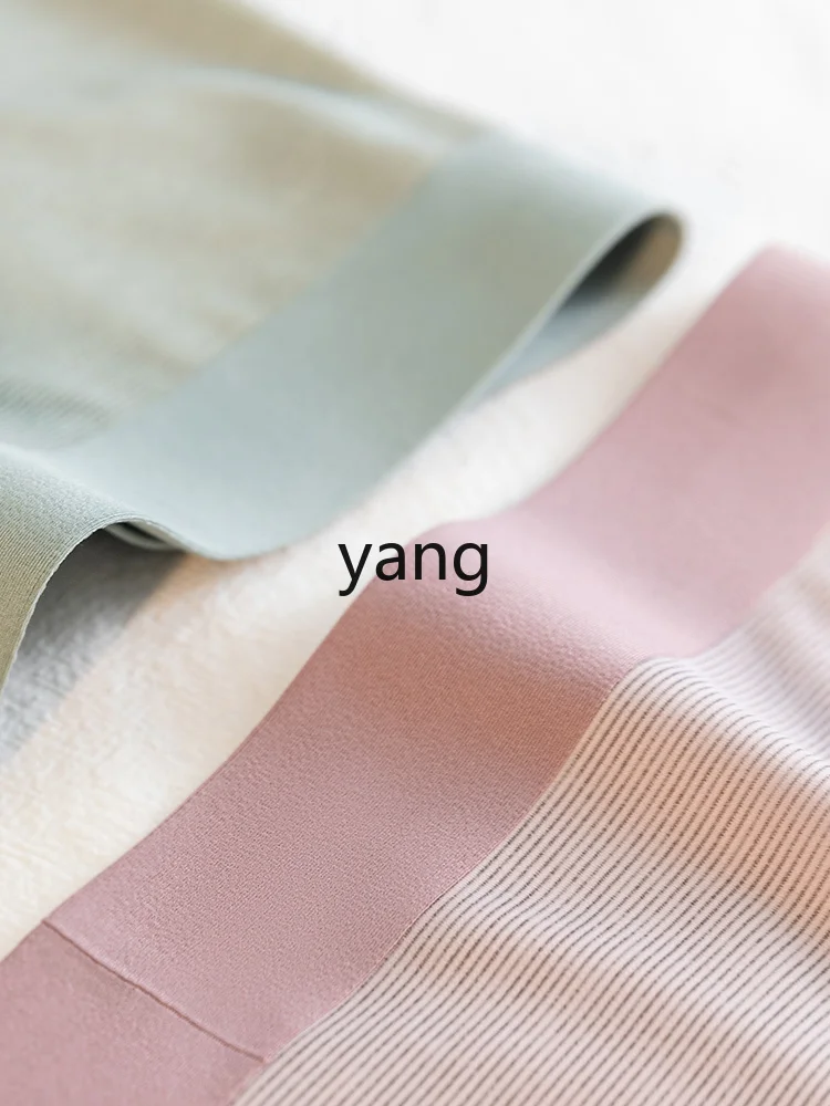 LMM spring and summer cool feeling, ice silk striped men's boxer underwear is skin-friendly and comfortable