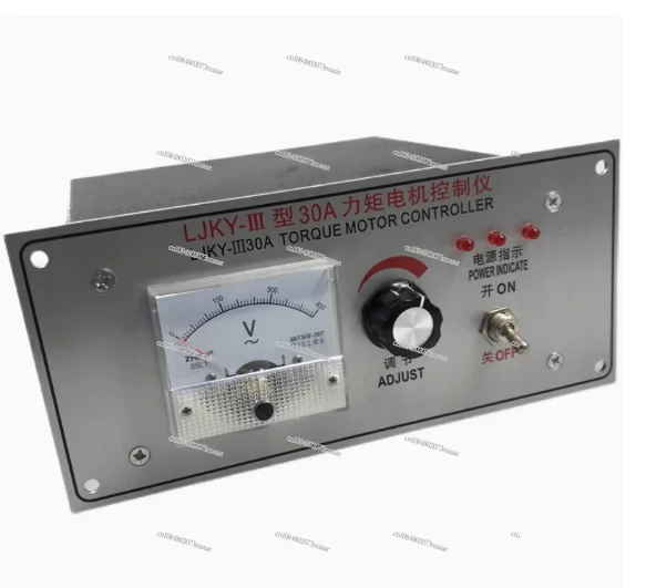 LJKY-III 30A/20A Torque Motor Controller