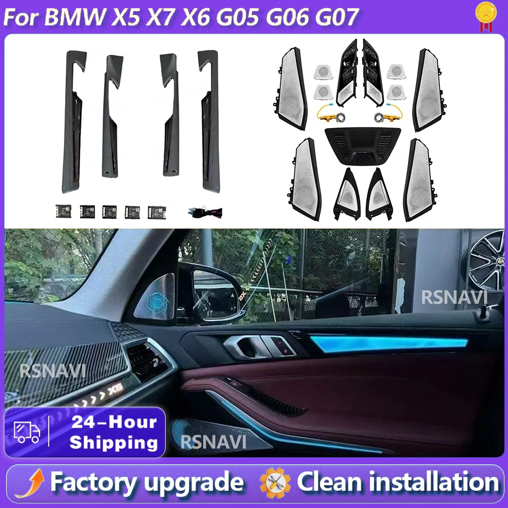 

for BMW X5 X7 X6, G05 G06 G07 LED Speaker Cover Ambient Light Four doors Dynamic Crystal Instant Renewal Upgrade Interior Grade