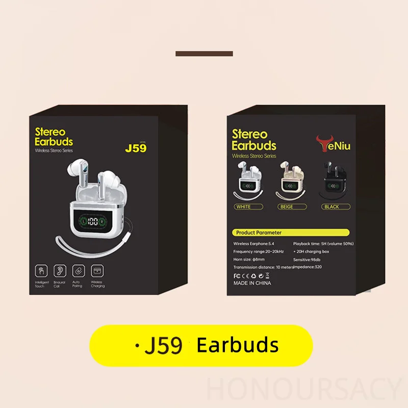 Noise Reduction Wir… - image