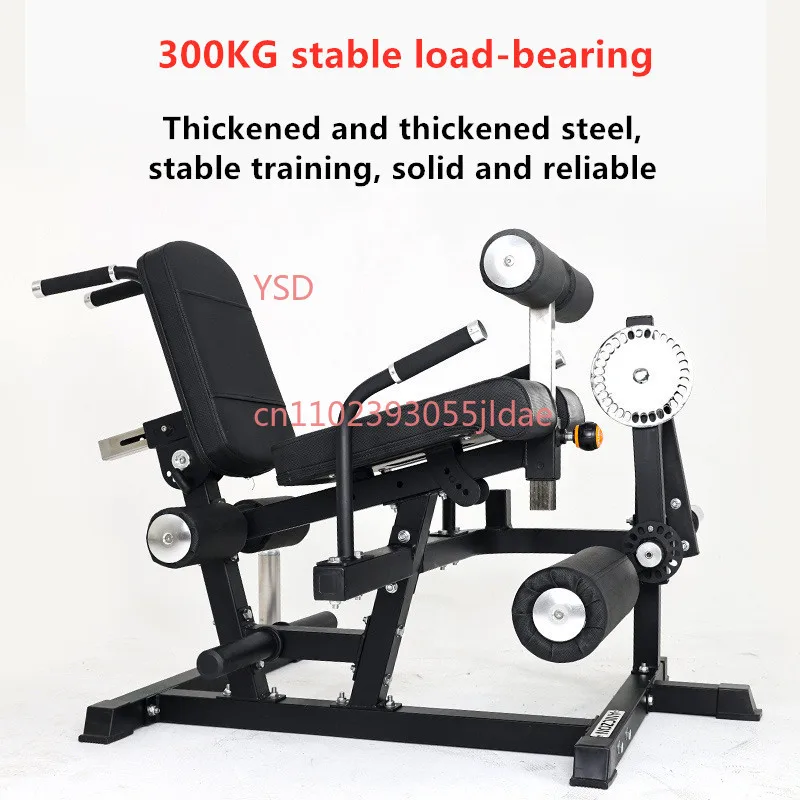 6-Gear Adjustable Leg Stretching & Curling Machine | Indoor Outdoor Multipurpose Home Gym Fitness Equipment